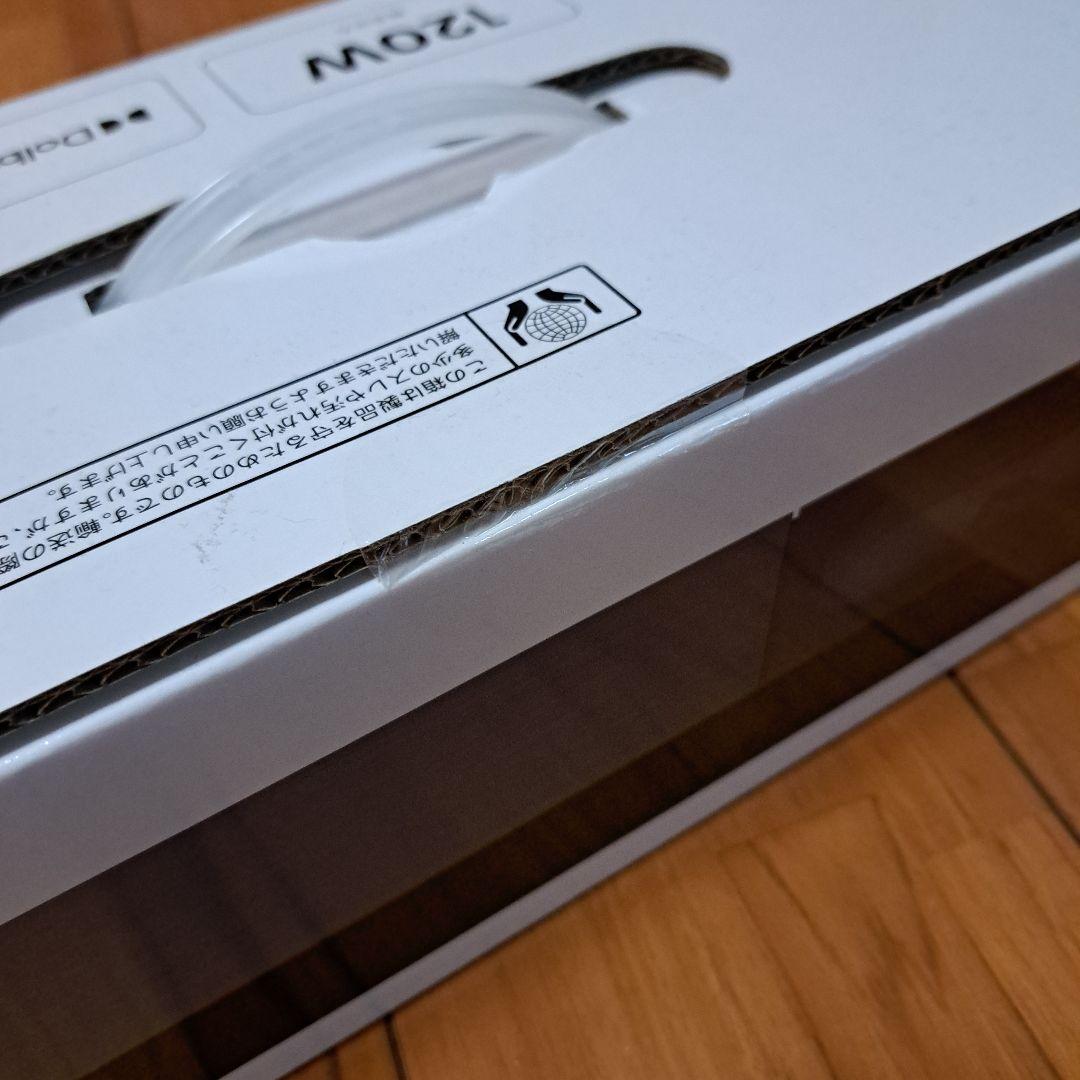 新品未使用 Hisense 2.1ch シアターサウンドシステム　HS2000N