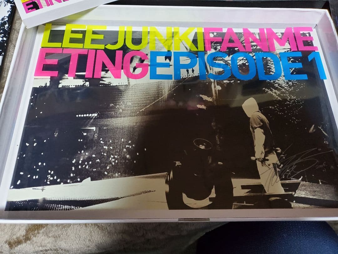 イ・ジュンギエピソード1