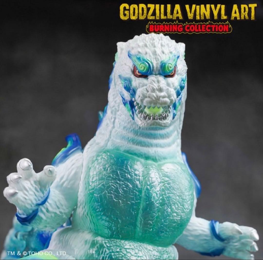 ゴジラキャラバン ゴジラ1995 Frog Tree 浮世ノ絵 (鬼火)