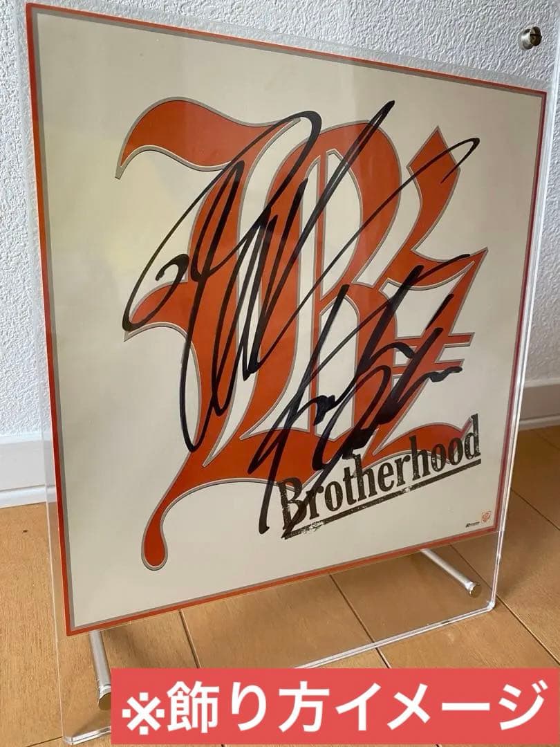 B'z LIVE-GYM99 brotherhood 直筆サイン色紙貴重 - メルカリ