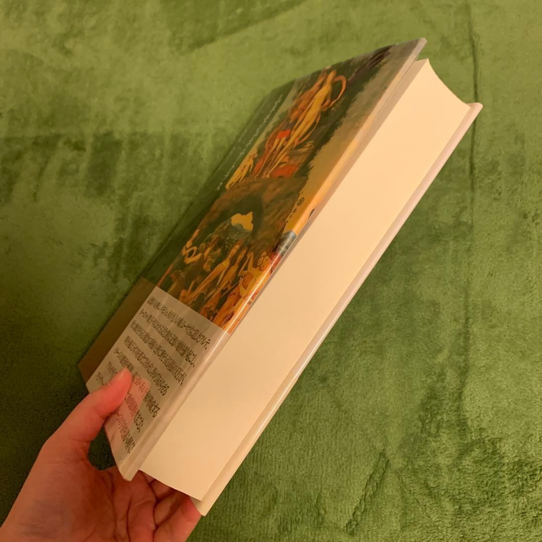 ヴァールブルク著作集 別巻1 ムネモシュネ・アトラス - メルカリ