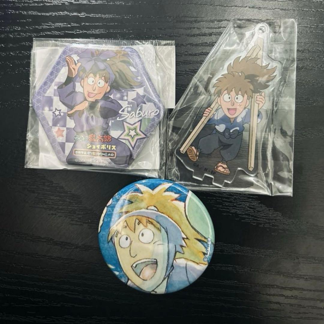 忍たま乱太郎 鉢屋三郎 はちや三郎 不破雷蔵 双忍セット - メルカリ