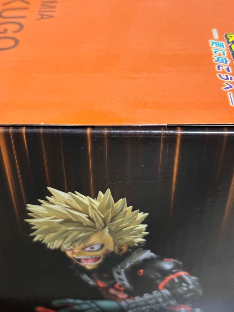 ★新品未開封品★【一番くじ】『僕のヒーローアカデミア』《更に向こうへ》まとめ売り