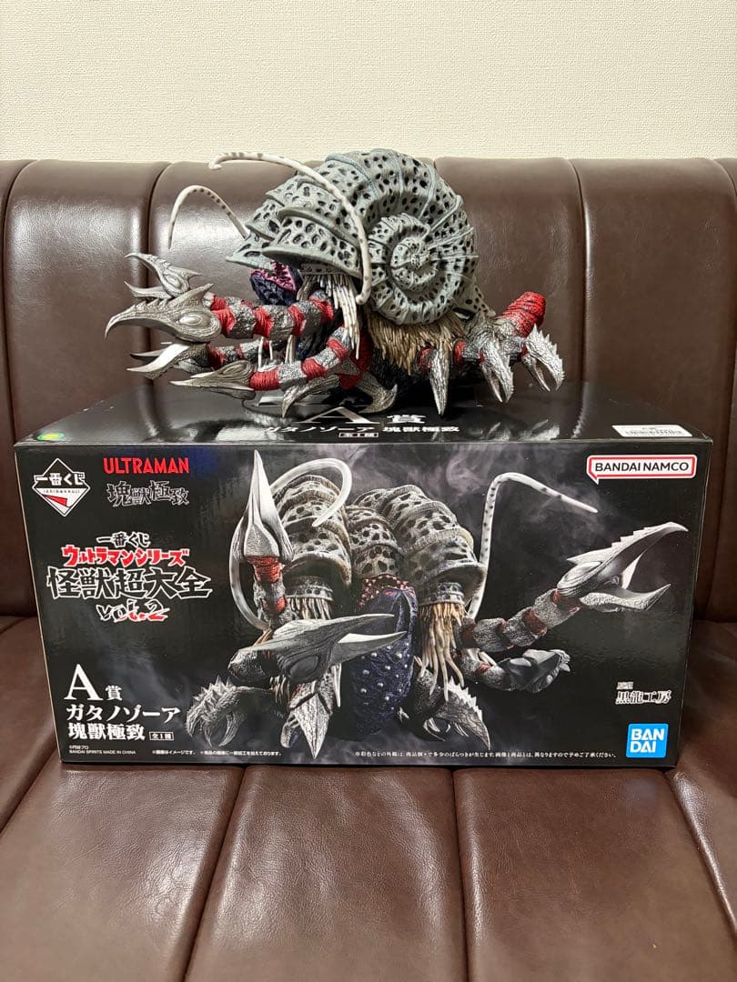 ウルトラマン一番くじ ガタノゾーア A賞 - メルカリ