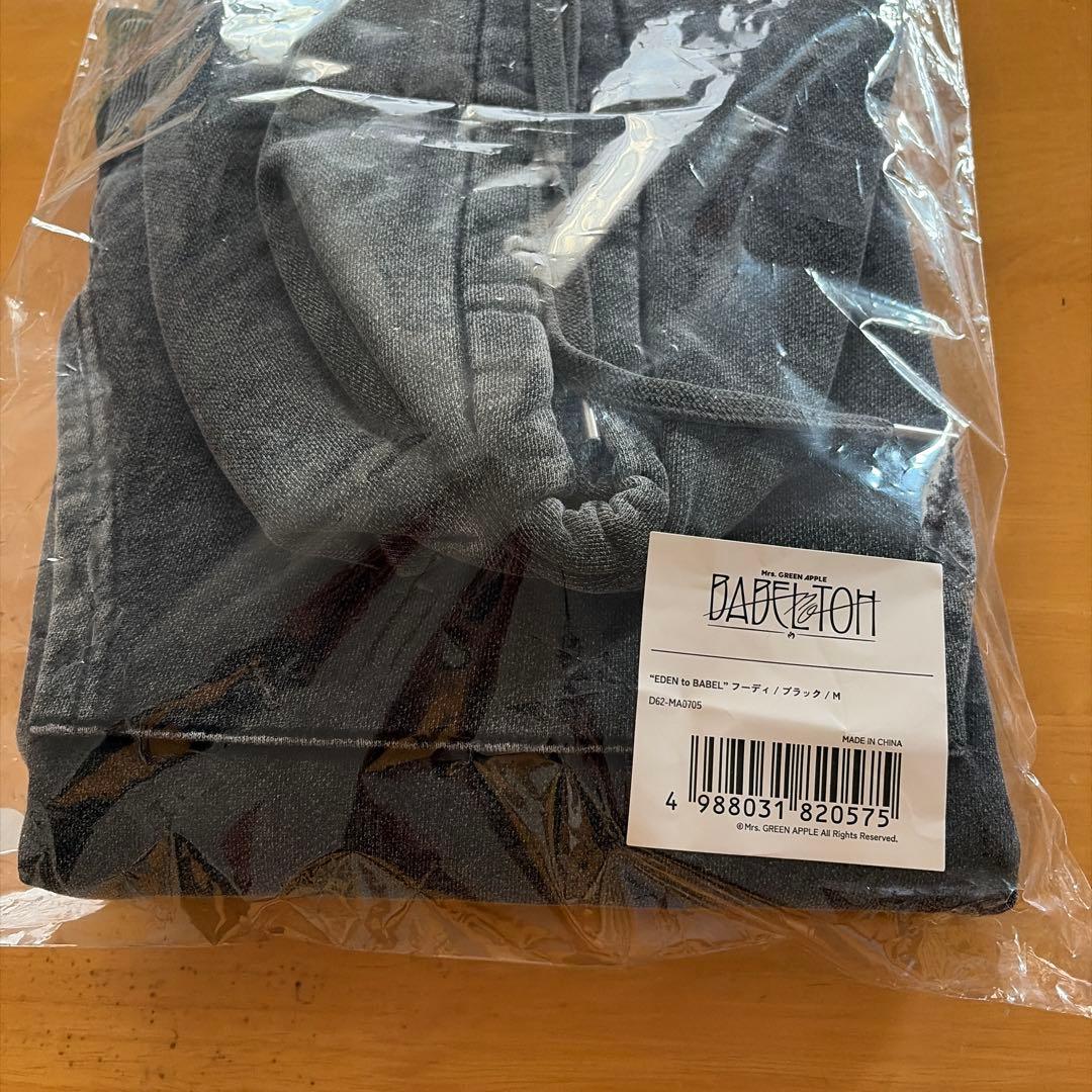 Mrs. GREEN APPLEフーディー Mサイズパーカー バベルの塔 - メルカリ