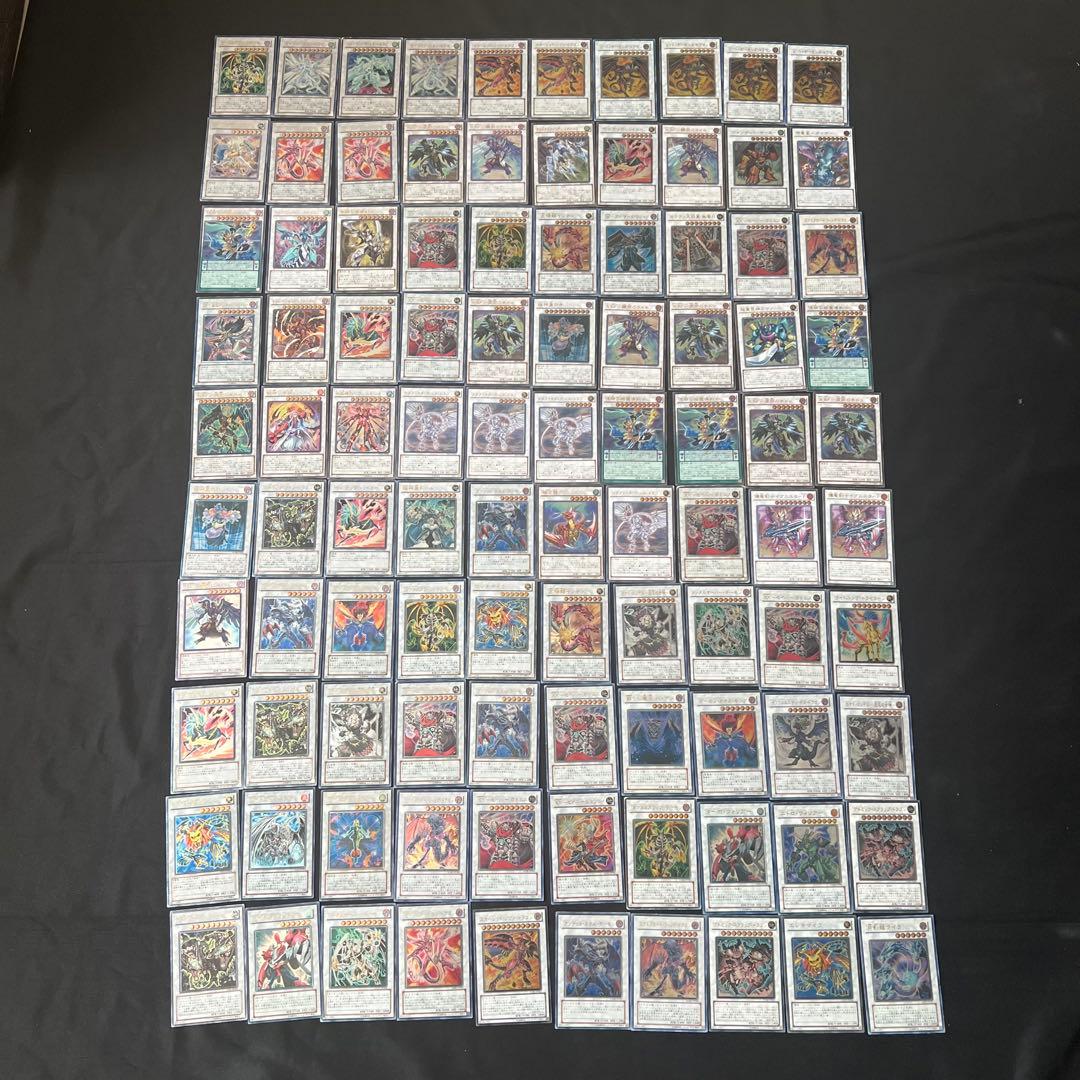 ⚫︎【まとめ売り】遊戯王 レリーフ 254枚 遊戯王 レリーフ」の激安通販 | magi