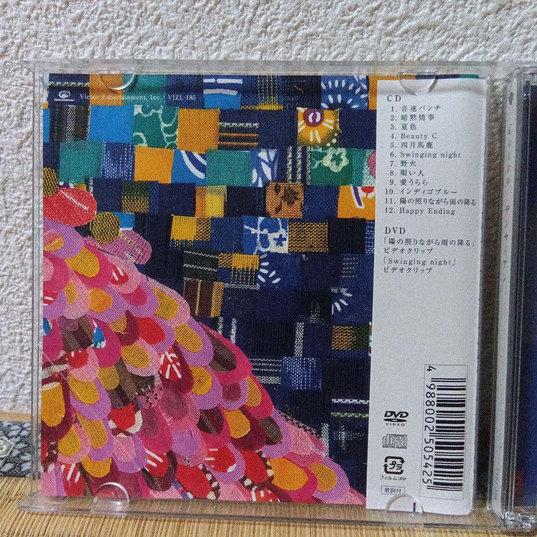 ザンサイアン - メルカリ