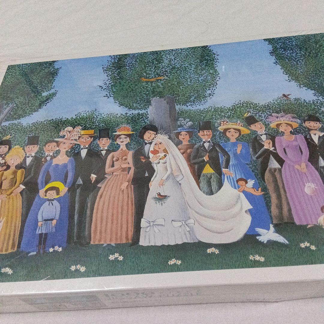レイモン・ペイネ 1000ピース ジグソーパズル「結婚式」