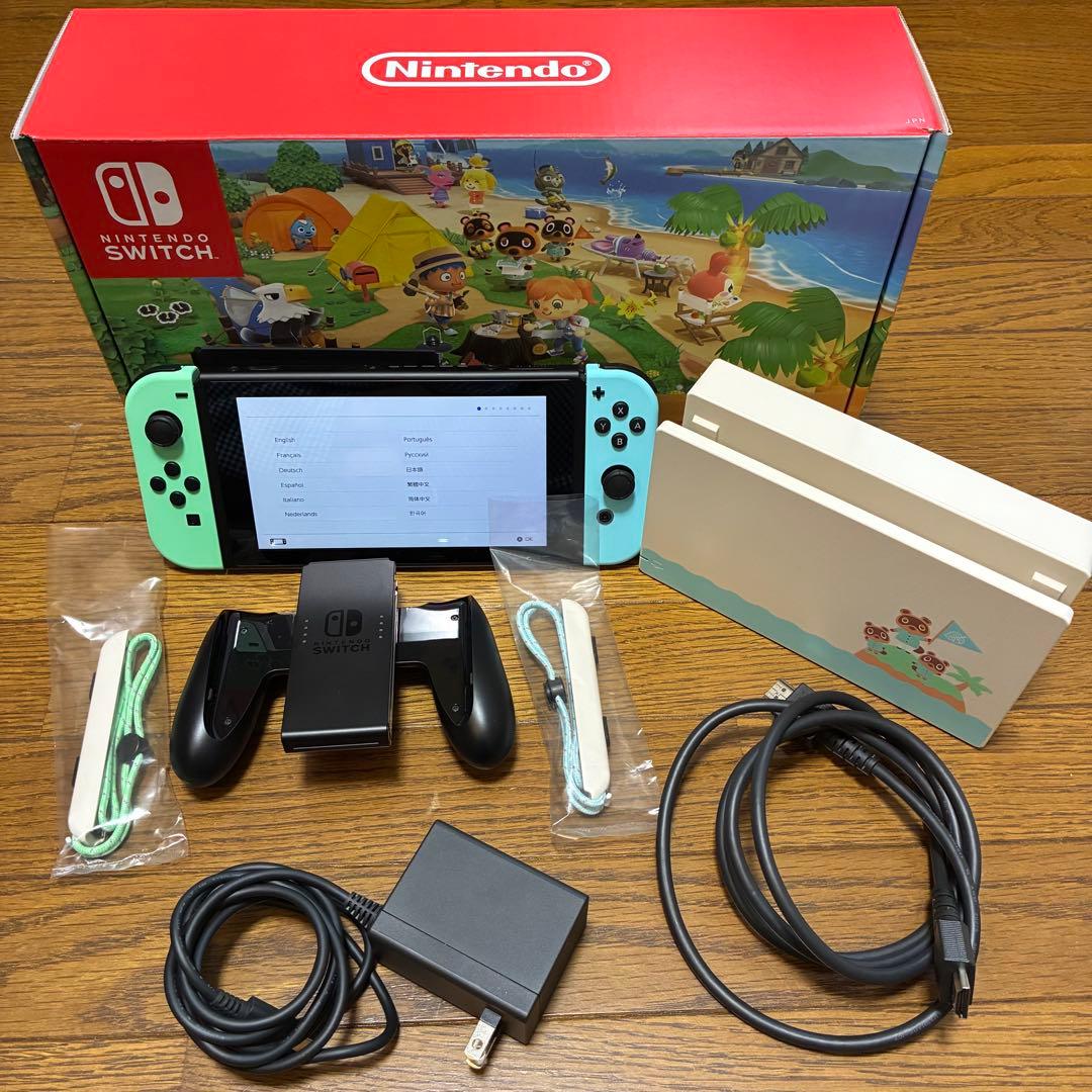 Nintendo Switch　あつ森バージョン（ゲーム付属なし） ゲオ公式通販サイト/ゲオオンラインストア【中古・箱説なし・付属品