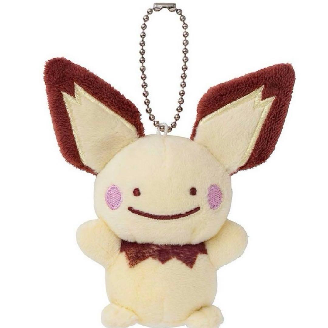 未使用】ポケセン へんしんメタモン ピチュー マスコット ボール