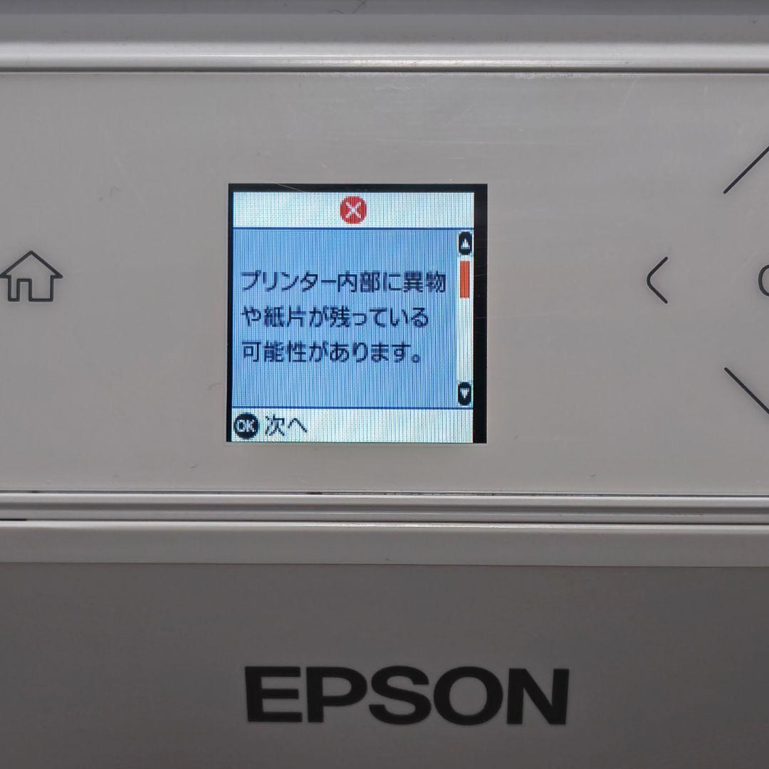 ジャンク】EPSON EP-715A エラー表示 - メルカリ