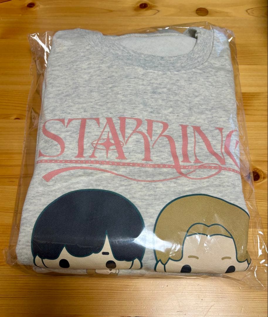 キンプリ ポップアップ STARRING ルームウェアセット 新品未開封