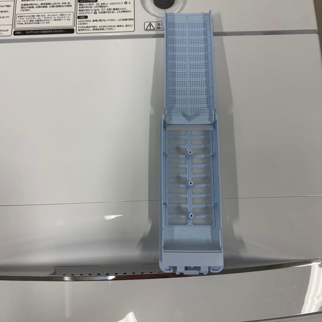 【配送・設置無料‼️】ハイセンス 洗濯機 HW-K45E 4.5kg 25年製