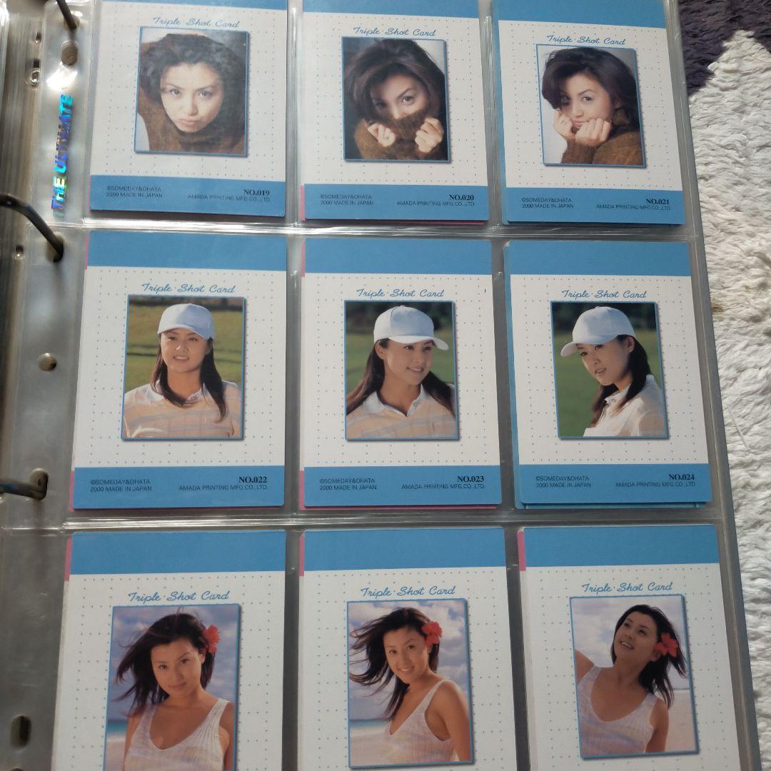 藤原紀香，トレカ まとめて - メルカリ