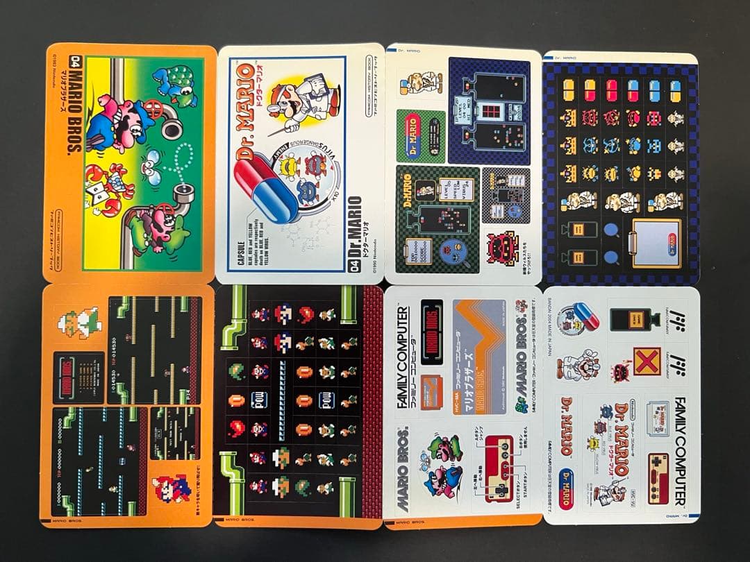 美品】パタパタシールダス ファミコン HISTORYBOOK全8種 - メルカリ