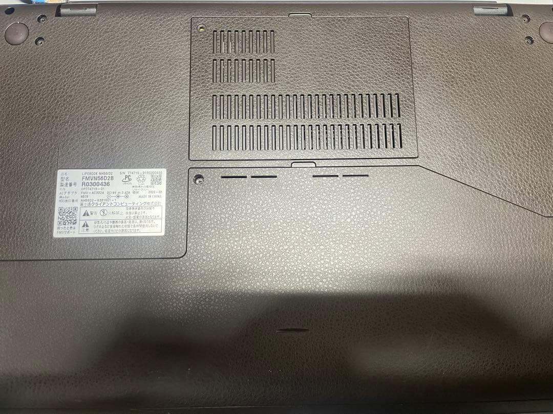 富士通 ノートパソコン NH56/D2 - Windowsノート本体オンライン