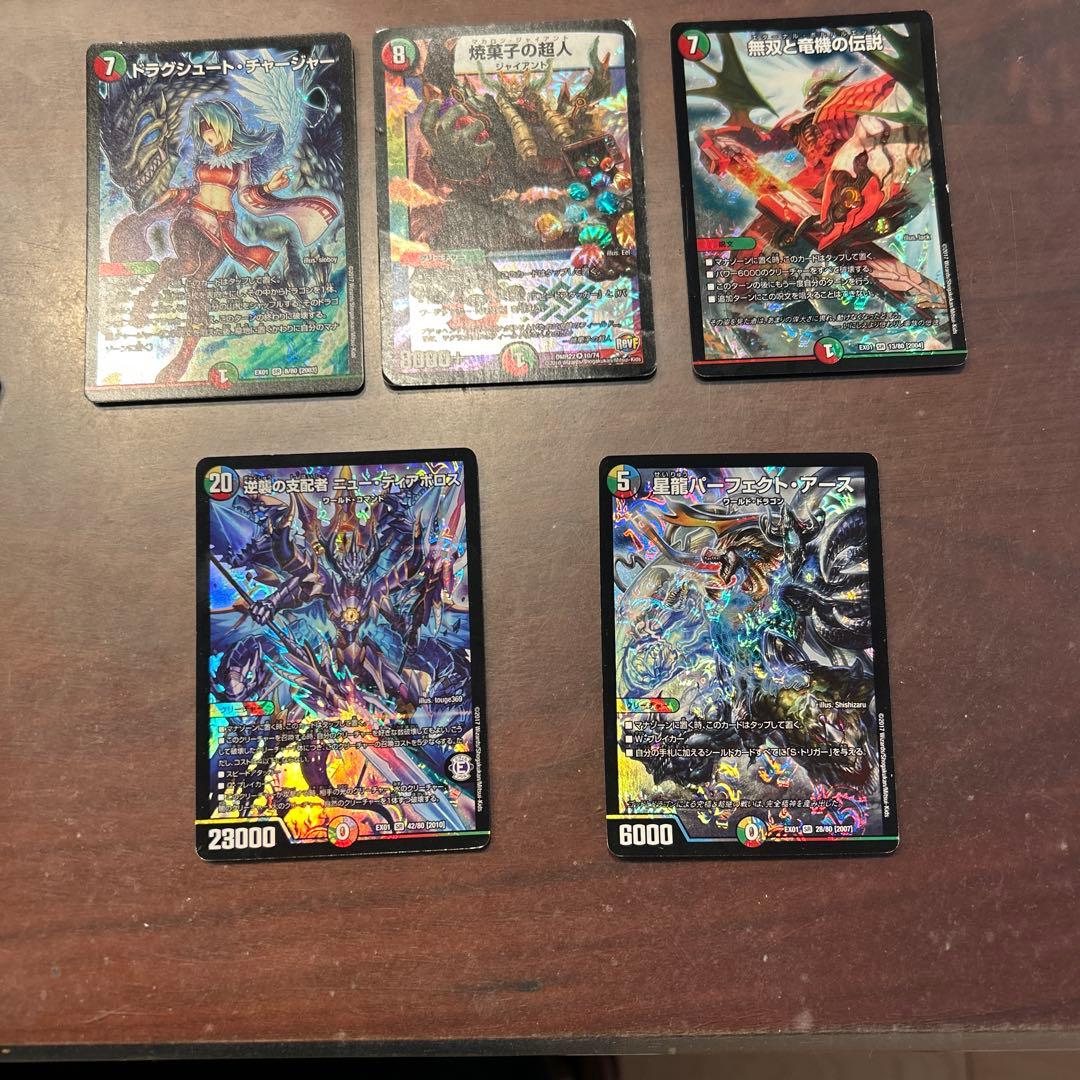デュエルマスターズ トレーディングカードセット - メルカリ