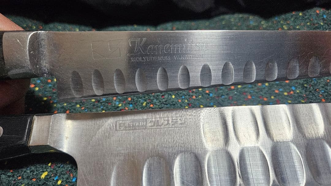中古Karamit 約23cm波刃包丁、グレステン約27cm波刃包丁セット