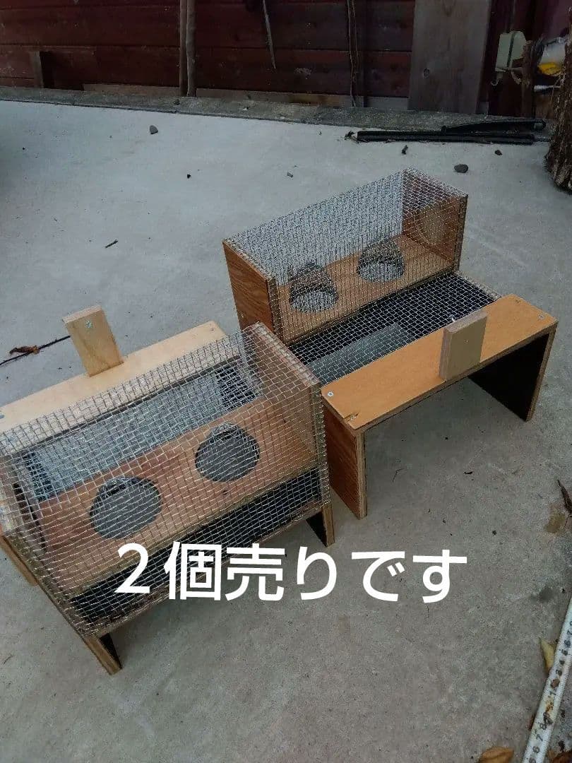 スズメバチ捕獲器 スズメバチ生捕器 2個売りです スズメバチ用 業務用スズメバチ捕獲器 2個入 誘引捕獲器