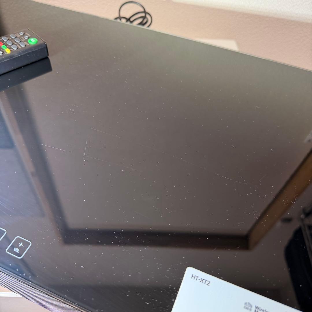 ソニー ホームシアターシステム 2.1ch HT-XT2