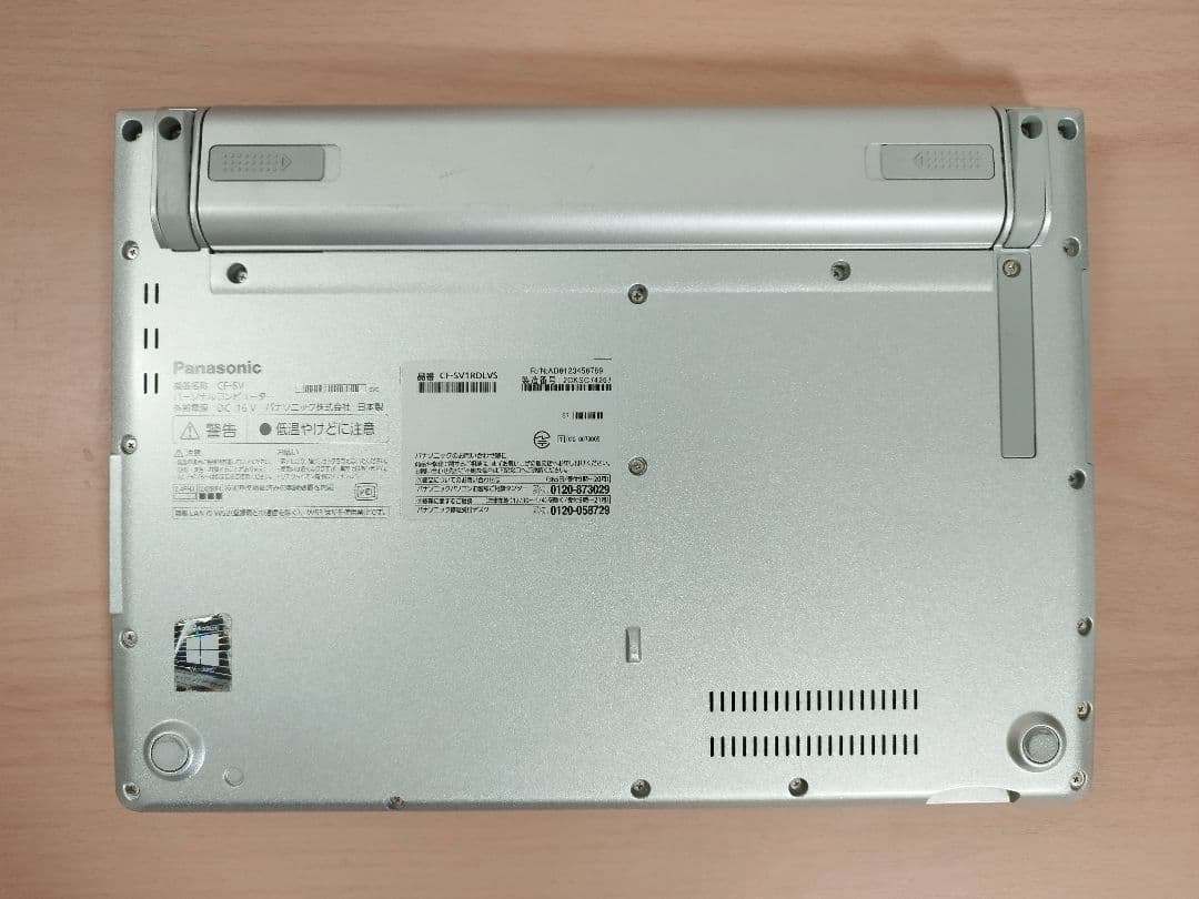 使用5080時間 CF-SV1 第11代i5/16GB/256GB/office