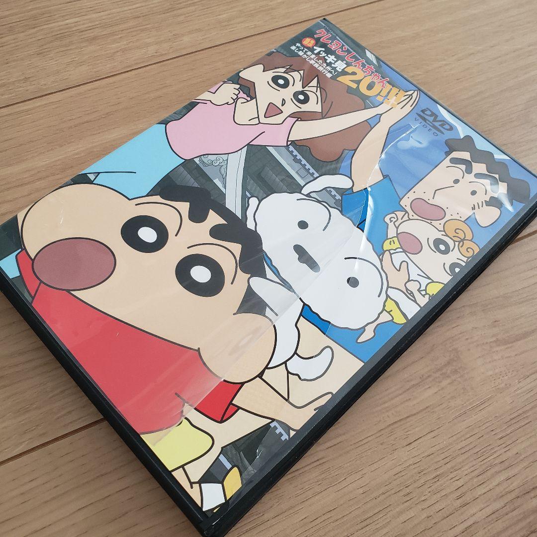 クレヨンしんちゃん イッキ見 DVD まとめ売り - メルカリ