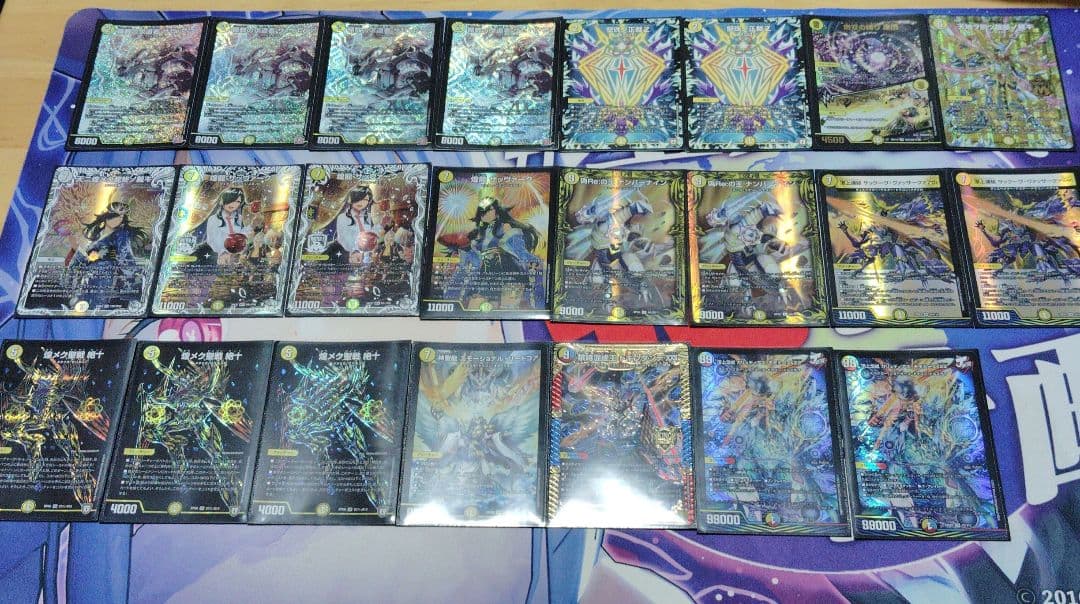 おまけ付き 裁き サバキZ 高レート 改造パーツ付き - メルカリ