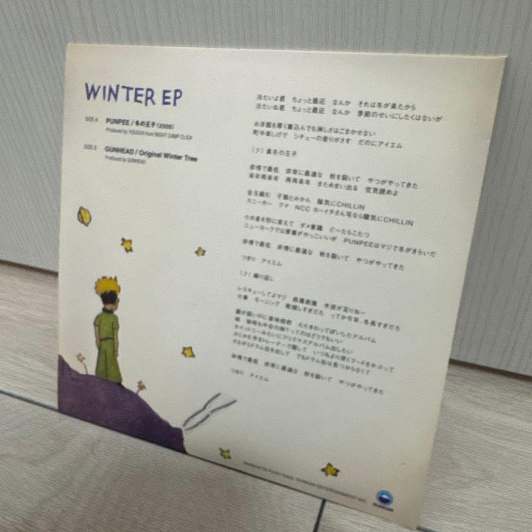 未音源レコードのみ】PUNPEE WINTER EP 日本語ラップ - メルカリ