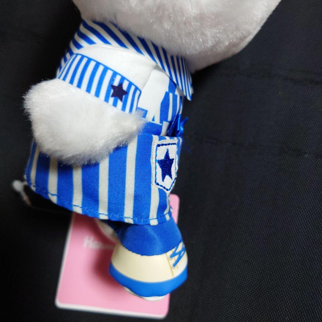 サンリオ ハーモニーランド限定 ハートフル ぬいぐるみ ディアダニエル