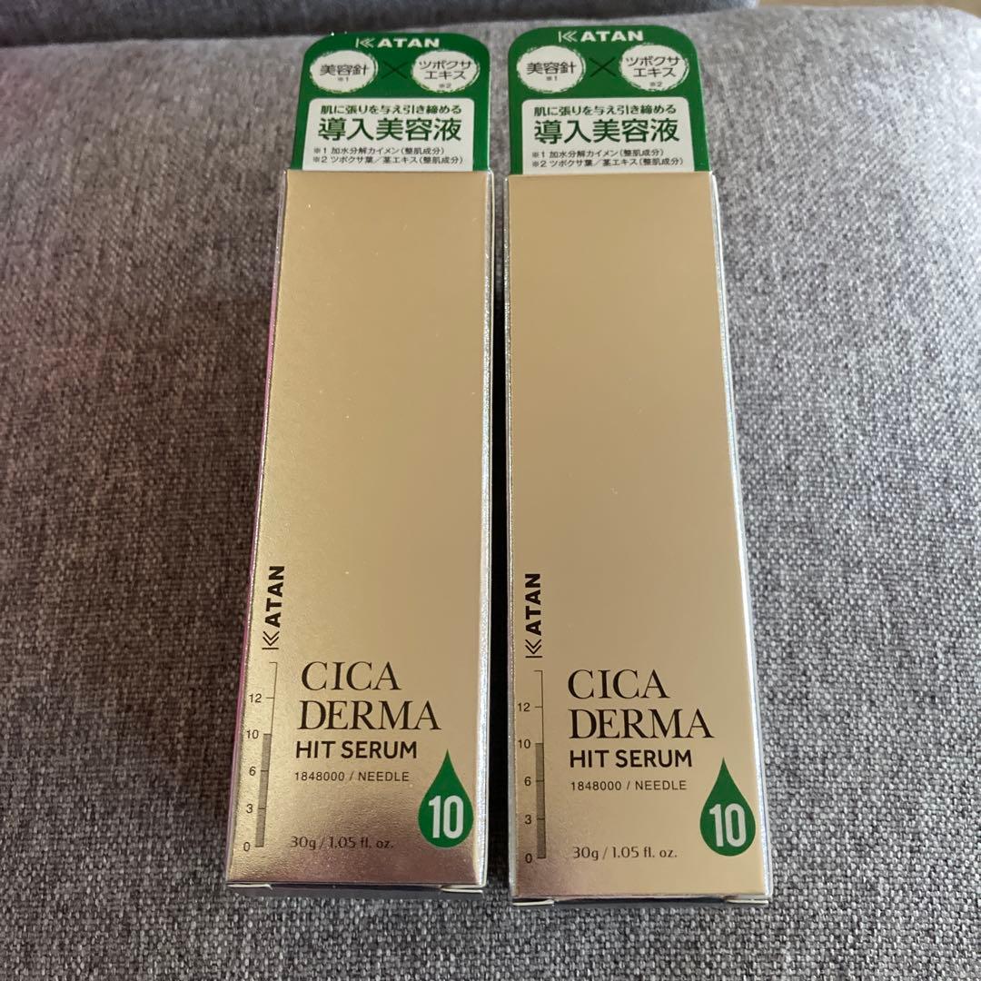 KATANCICA DERMA HIT SERUM 10 ダーマヒットセラム✖️2 KATAN / KATAN CICA ダーマヒットセラム 10の公式商品情報｜美容