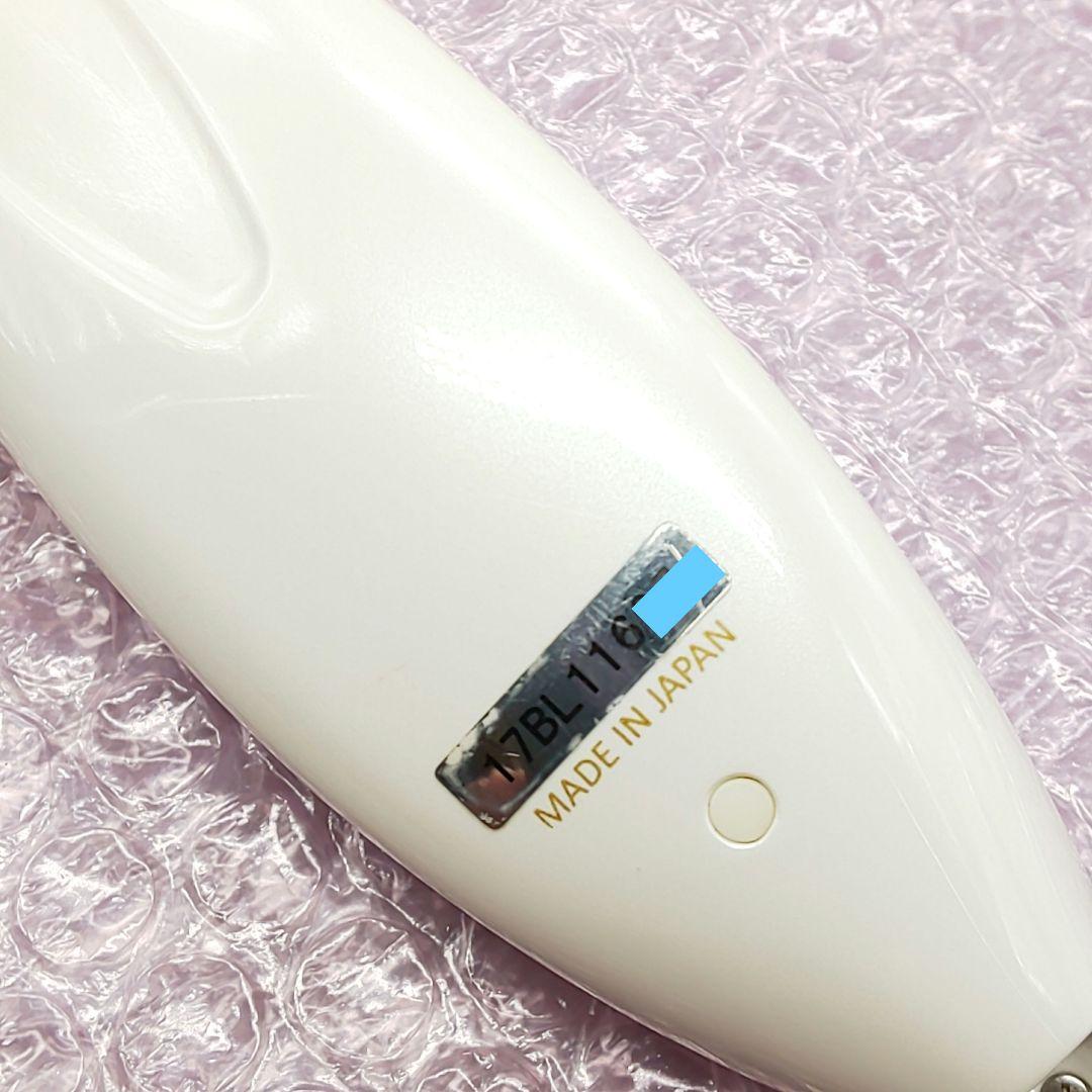 ※アジュバン　ビューティー ルッソ Beauty Lusso《正規品》