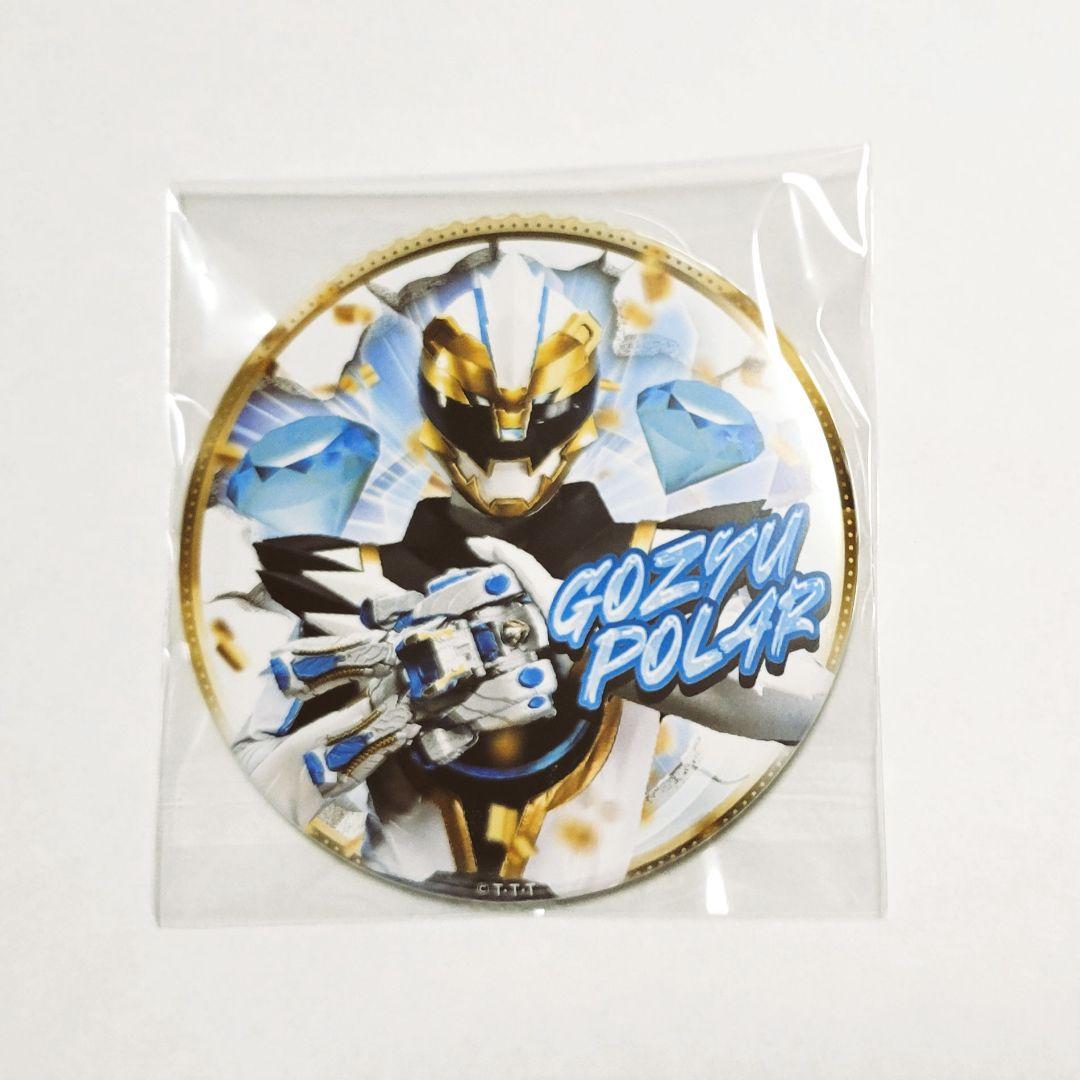 ゴジュウジャー トレーディング缶バッジ 熊手真白 ゴジュウポーラー