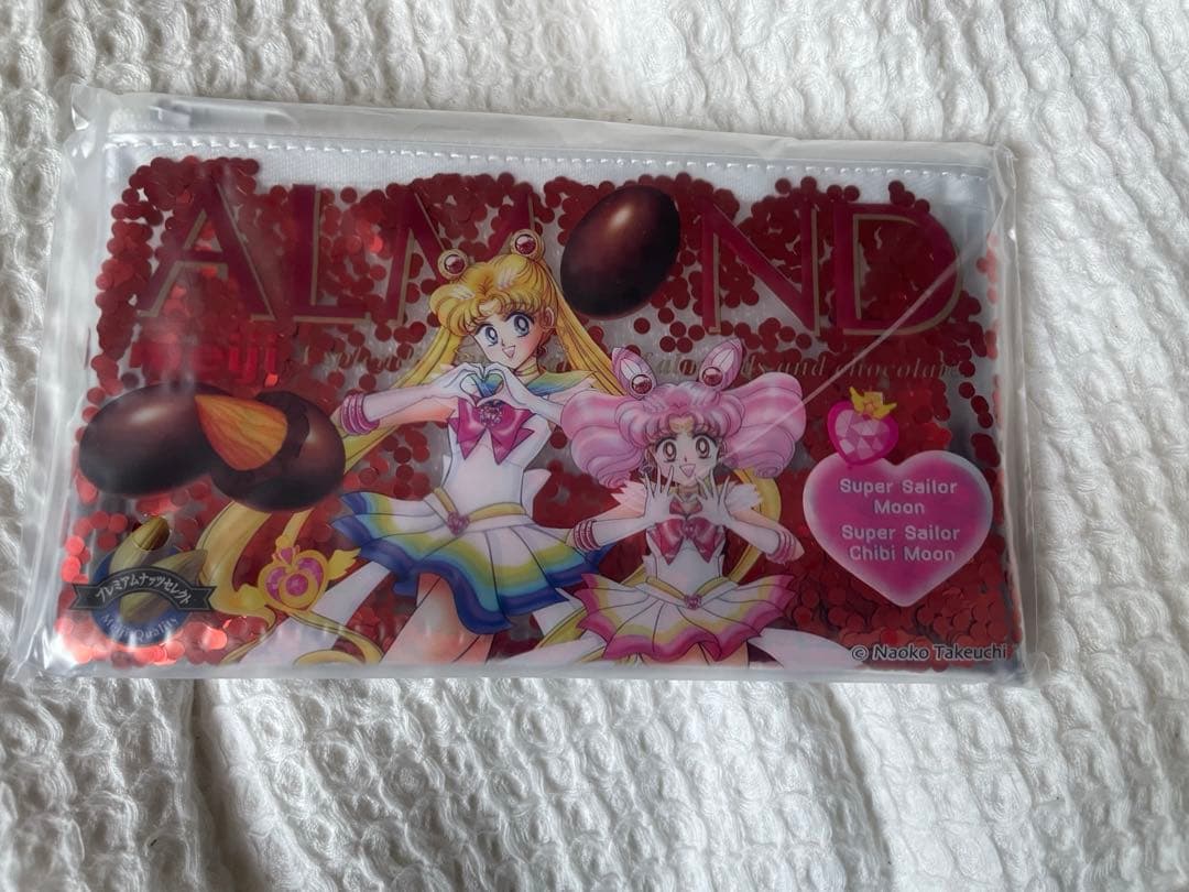 セーラームーン ファンクラブ限定 ポーチ FC 明治 チョコレート - メルカリ