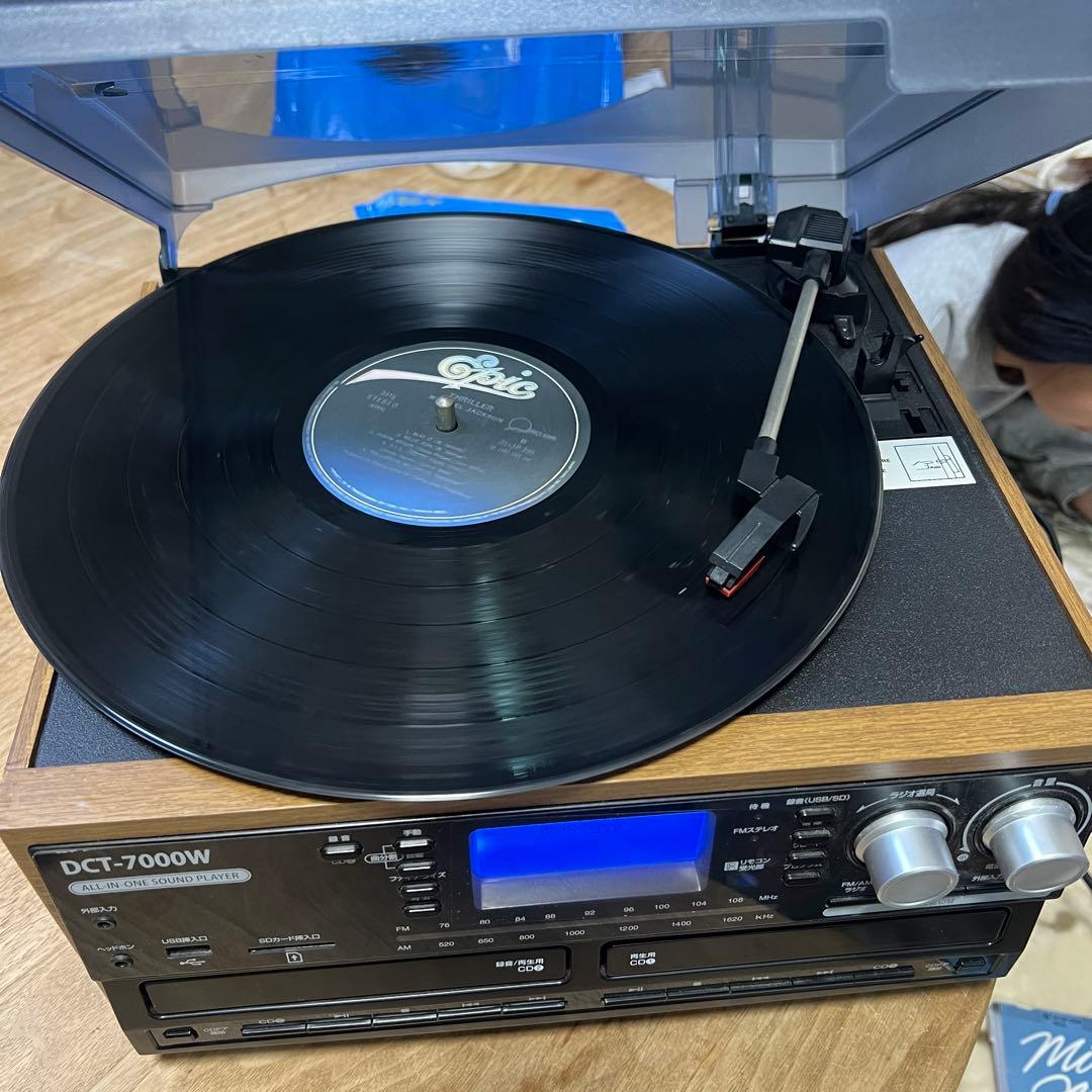 訳あり】DCT DCT-7000W レコード CD - メルカリ