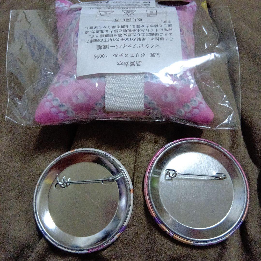 極レア 希少 プリパラ 真中らぁら キャラクレ！ 缶バッジ クッション