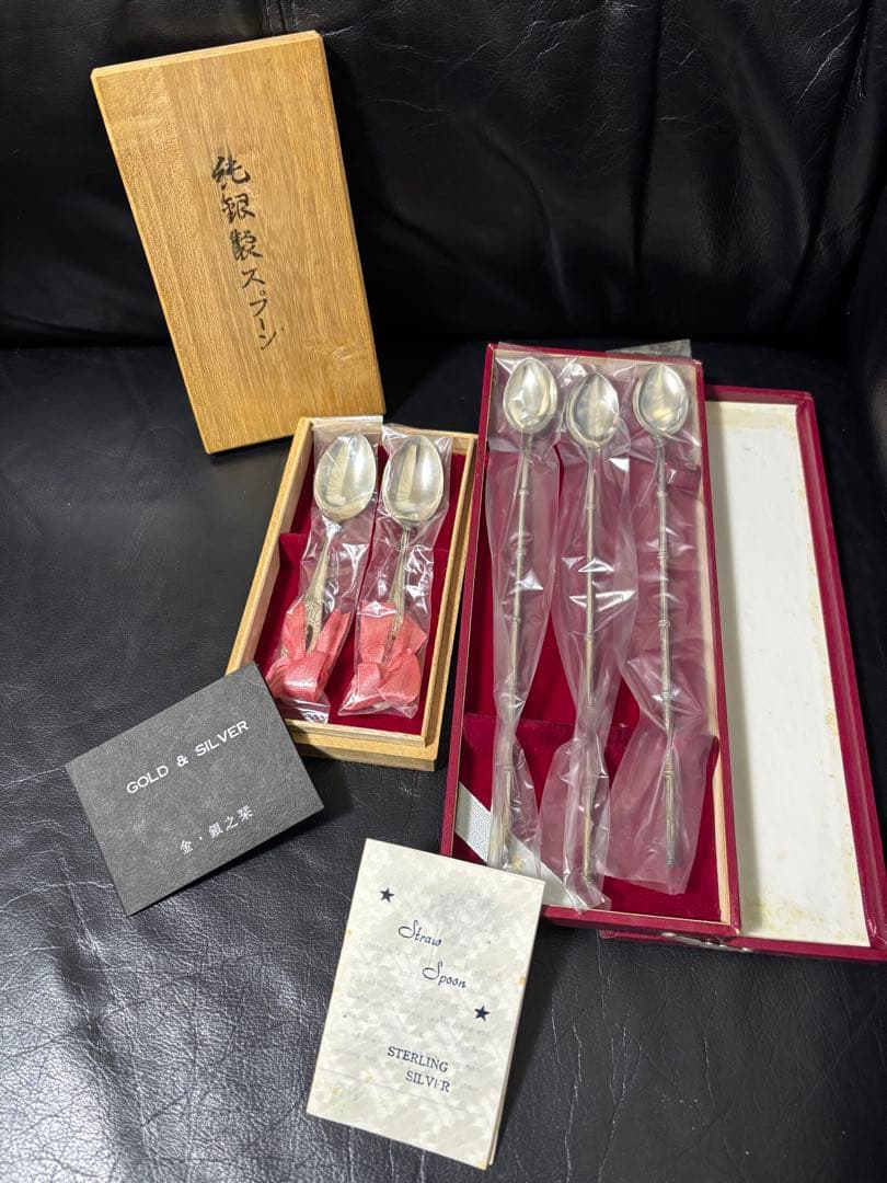 純銀 銀製 スプーン ストロースプーン 5本セット Yahoo!オークション -「スプーンストロー」の落札相場・落札価格