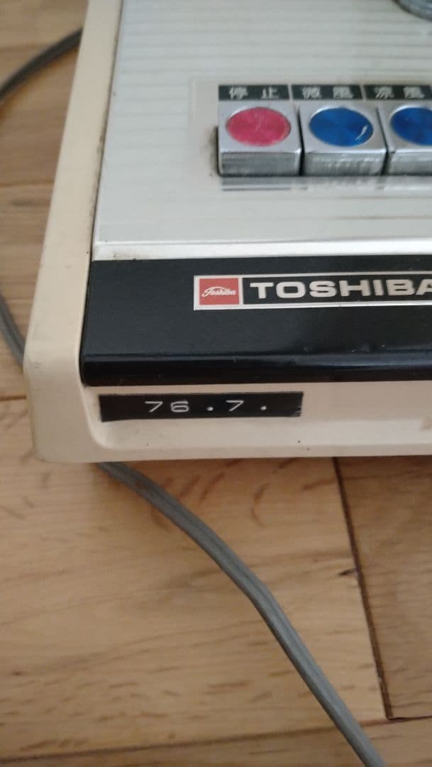 昭和レトロ 東芝扇風機 H-30AT 4枚羽根ブルー - メルカリ