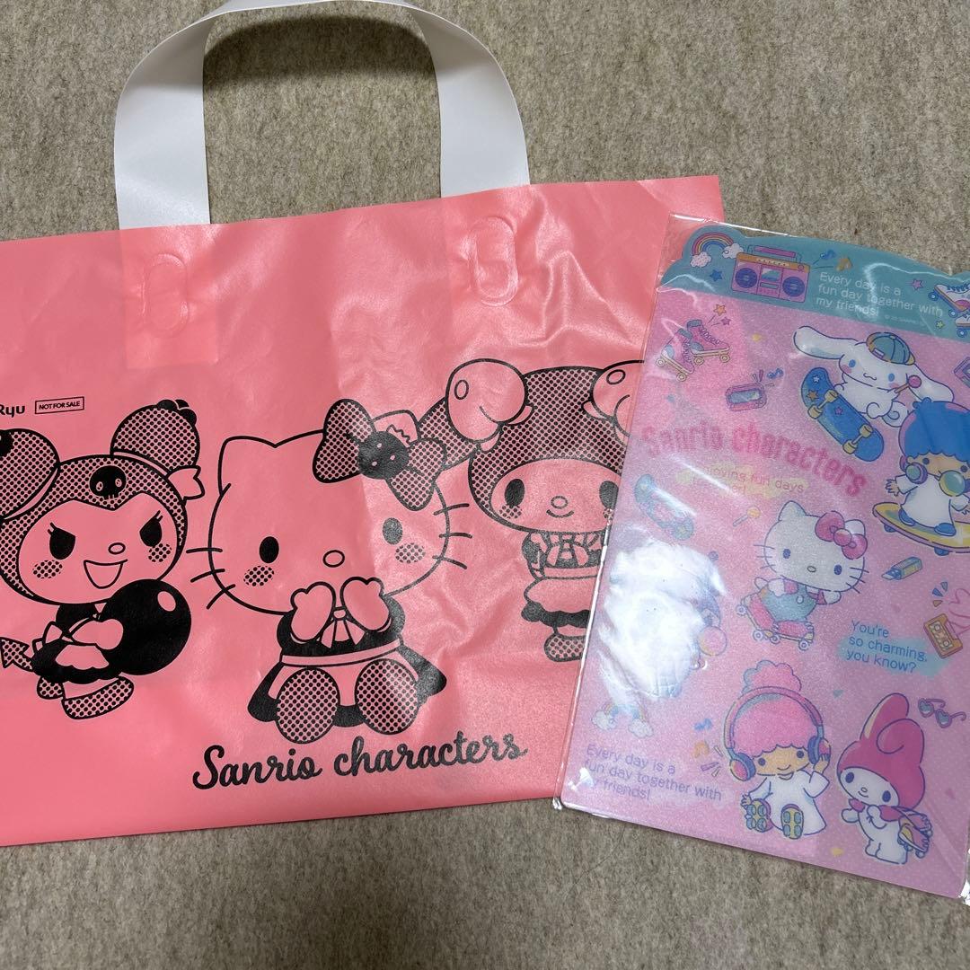 サンリオおまけ まとめ売り - メルカリ