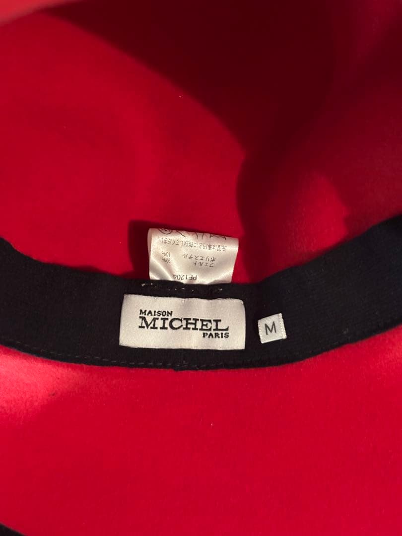 MASION MICHEL メゾンミッシェル ウール ハット値下げMAISON MICHEL