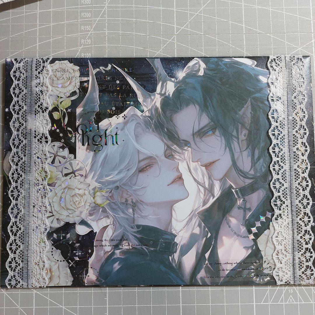 ★パグ子★ページ