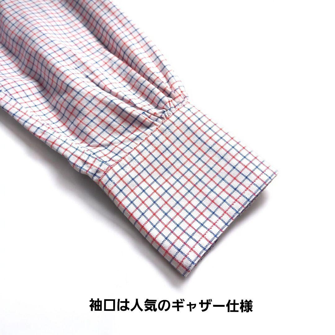 極美品 マディソンブルー ボタンダウンチェックシャツ 02M 綿100% B