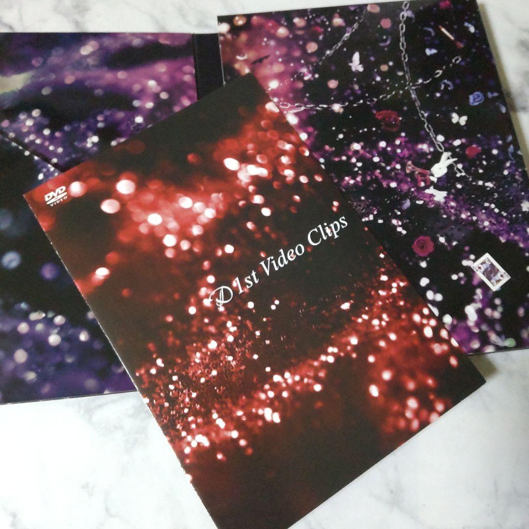 Dディー【初回盤2枚組DVD】PV 特典付き/ASAGI-浅葱/Ruiza-涙沙