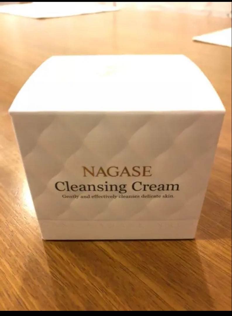 間もなく値上がり】ナガセ⭐︎クレンジング 3個セット オマケたくさん