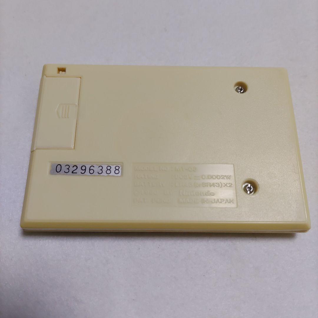 ゲーム&ウォッチ　バーミン【液もれなし】