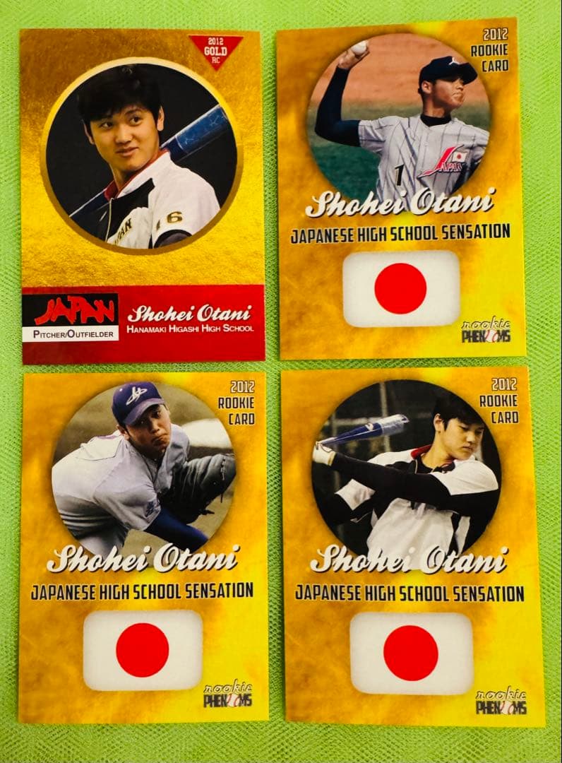 4枚セット2012大谷翔平カード 花巻東高校 ルーキー時代 - メルカリ