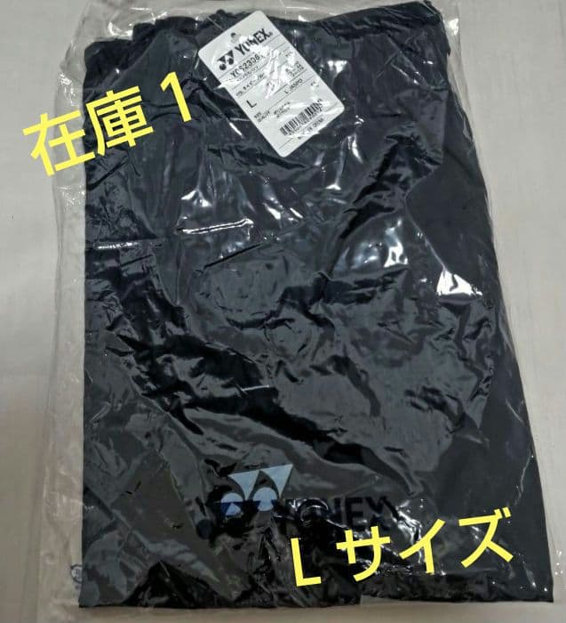 市原ひかり（トランペット）／セカンド・アルバム『サラ・スマイル