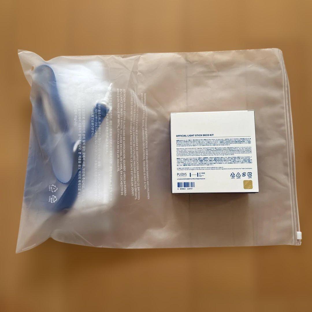 TWS ソウルコン ペンライトショルダーバッグ ペンライト デコキット