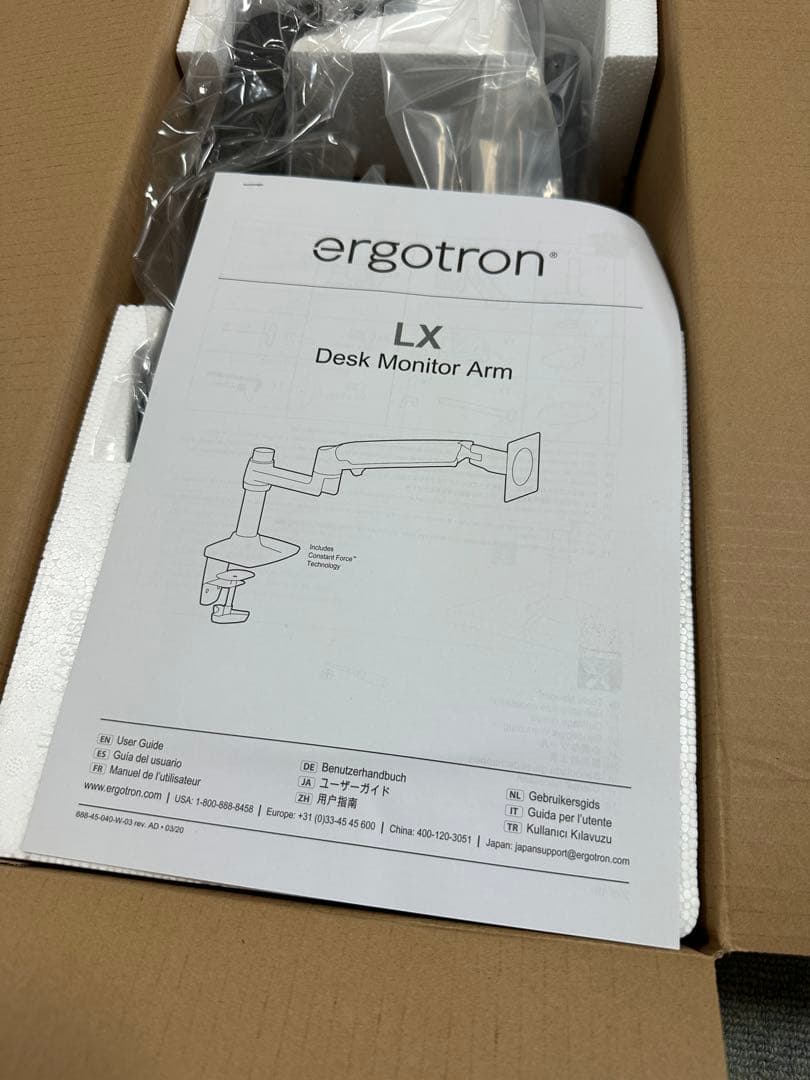 新品未使用ERGOTRON エルゴトロン LX モニターアーム デスクマウント エルゴトロン（ergotron） LX デスクマウント モニターアーム