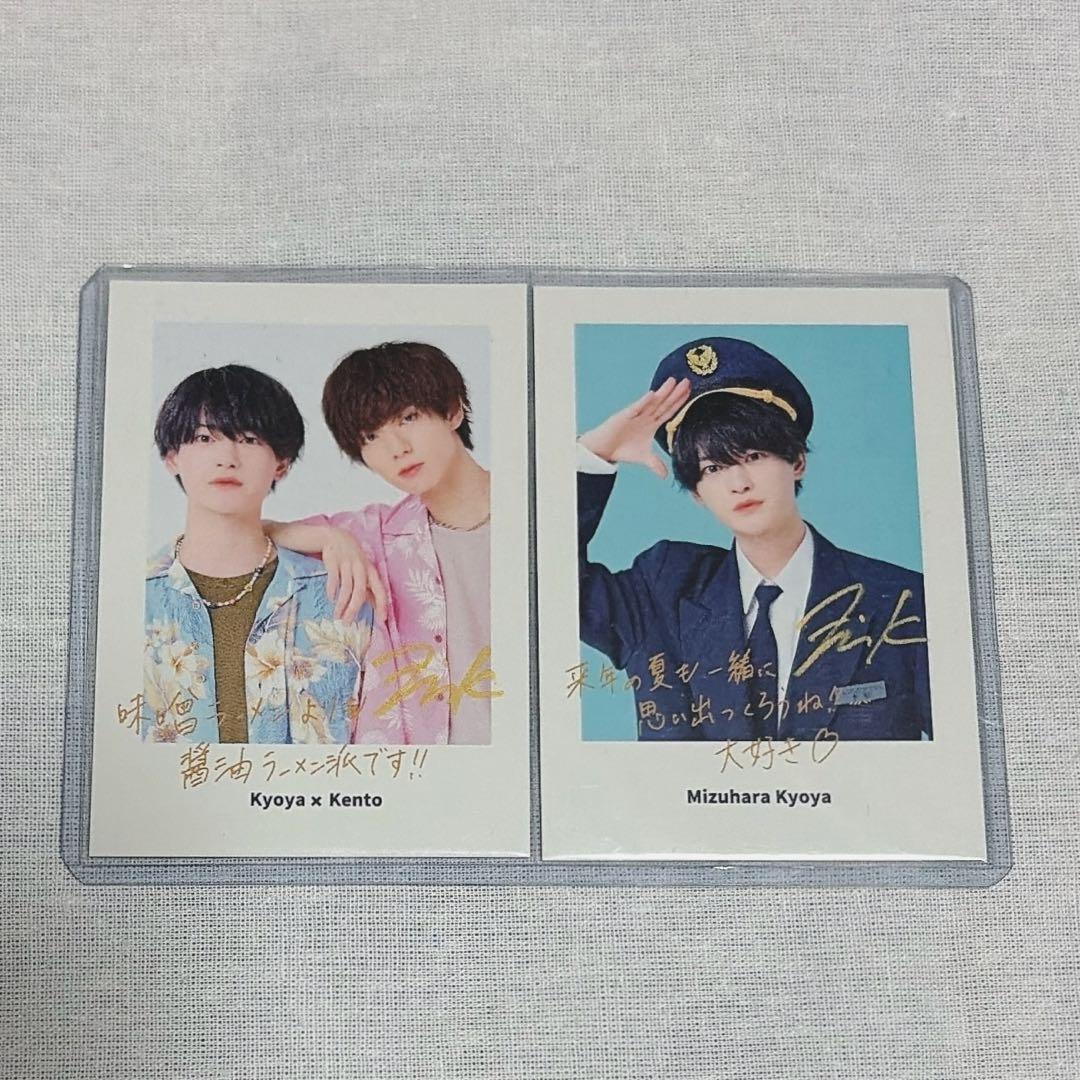 7m!n 水原匡也 チェキ風カード サイン入り - メルカリ