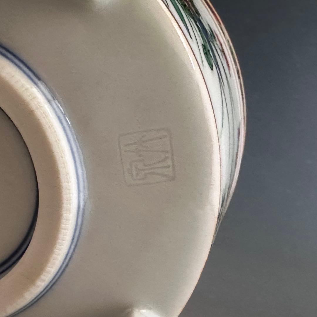 工芸品 赤絵 四君子図 香炉 五代 三浦竹泉 二重箱 信幸造純銀火舎 付